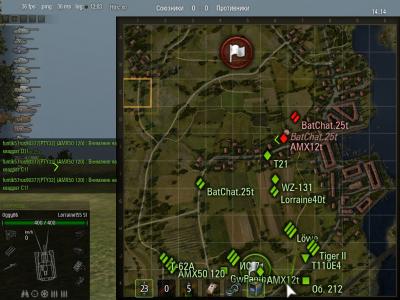 Прикрепленное изображение: shot_009.jpg